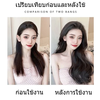 🔥พร้อมส่ง🔥แฮร์พีชแบบกิ๊ฟ วิกผมลอน แพลอนคลาย ลอนปลาย เข้ารูปกับทรงศรีษะ รอบหัว เป็นธรรมชาติ 50-60cm 4สี