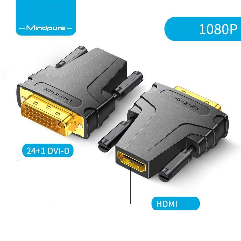 Adepter DVI แปลงเป็นหัวต่างๆ Adepter DVI to VGA เกรด A