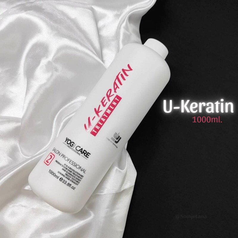 U-Keratin เคราตินสด No.2 1000ml.