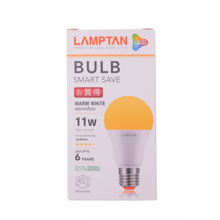 หลอดไฟ LAMPTAN  LED BULB 11 วัตต์ Smart save (Warm White)
