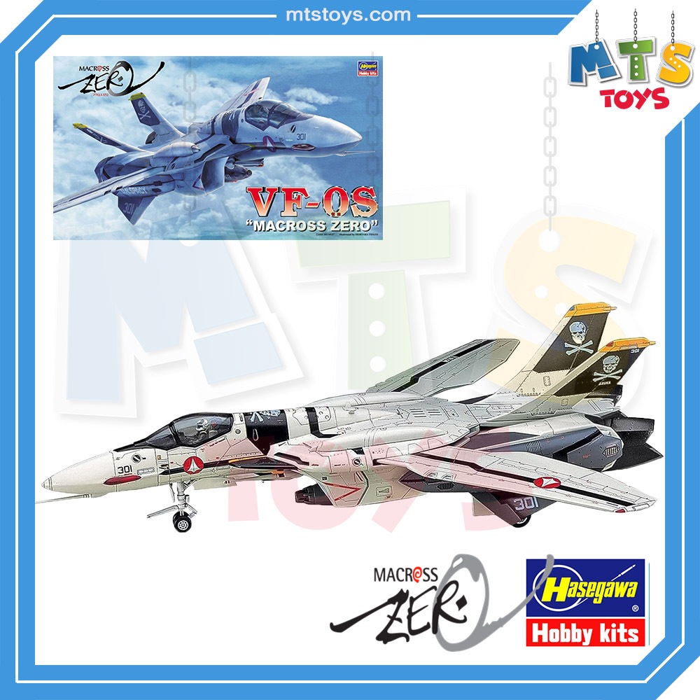 **MTS Toys**Hasegawa Macross 1/72 : VF-0S ของแท้จากญี่ปุ่น