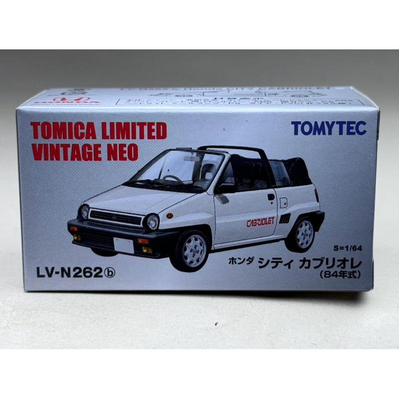 Honda City Cabriolet LV-N262b Scale 1:64 ยี่ห้อ Tomytec