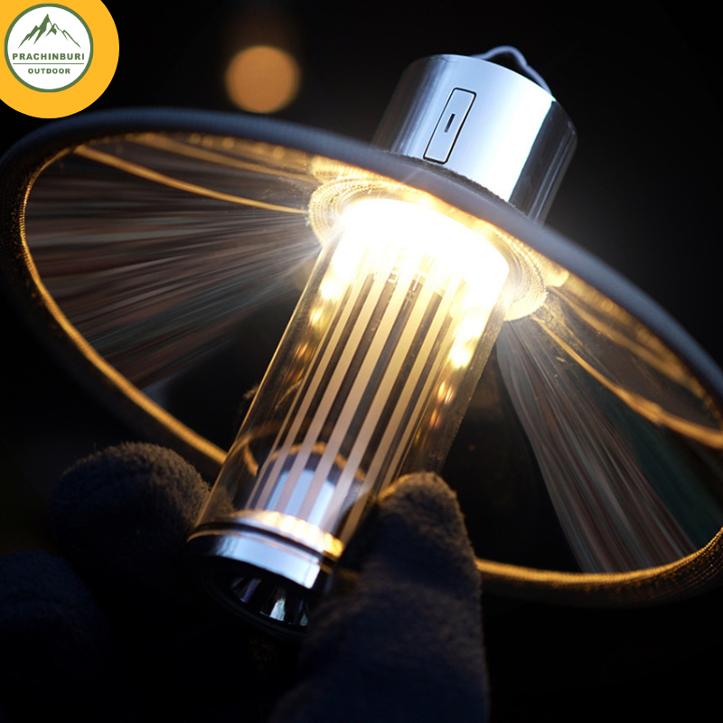 Lumena M3 Multiple LED Light โคมไฟพกพา สายแคมป์ปิ้ง