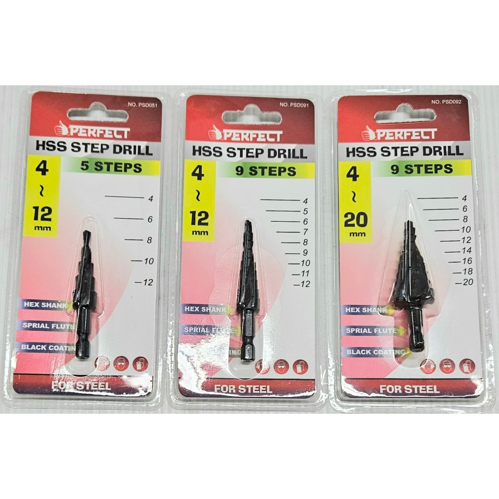 PERFECT ดอกสว่านสเตป PSD051 PSD091 PSD092 เคลือบดำ ไฮสปีด ดอกเจดีย์ STEP DRILL สเตปดริล