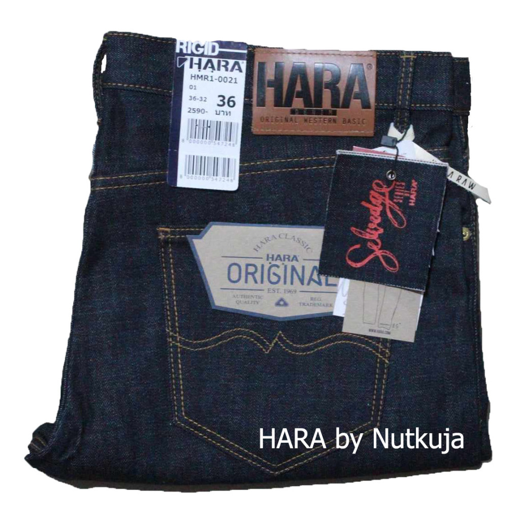 HARA Jeans กางเกงยีนส์ขากระบอกริมแดง ยี่ห้อ HARA
