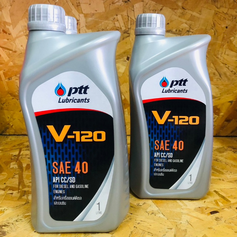 น้ำมันเครื่องเกรดเดี่ยว ปตท V120