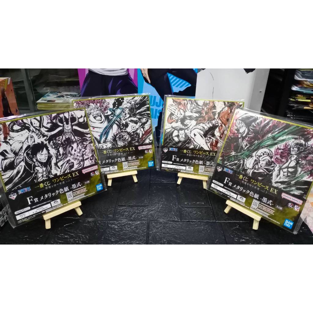 One Piece Ichiban Kuji EX THOSE WHO HARBOR THE DEVIL VOL.2 ของใหม่ ในซีน แถมขาตั้งไม้