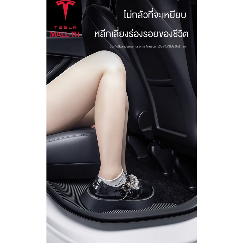 【ส่งจากไทย】Tesla Model 3 Highland/2025 Model Y sill guards ฝาครอบป้องกัน ชายบันไดประตูรถยนต์ กันเปื้อน (แพ็ค 4 ชิ้น) - รูปที่ 3