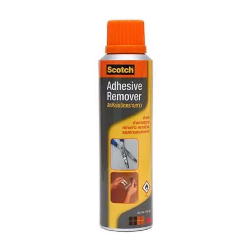 Scotch Adhesive Remover Spray สเปรย์ขจัดคราบกาว ปริมาณสุทธิ 150 กรัม