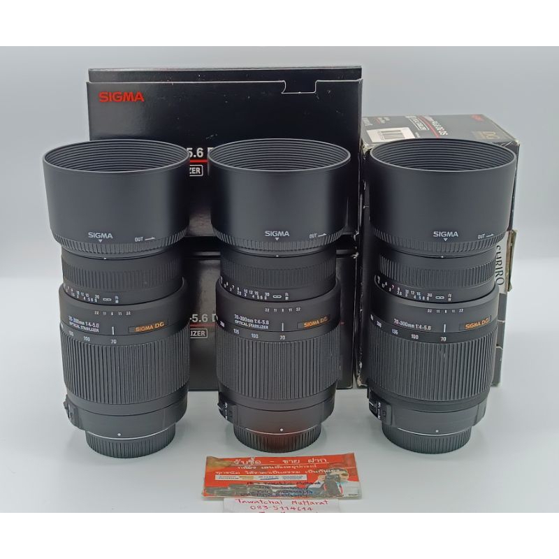 #ของใหม่โล๊ะสต๊อก #เลนส์กล้อง #Sigma #ลดราคา #ราคาน่าคบ