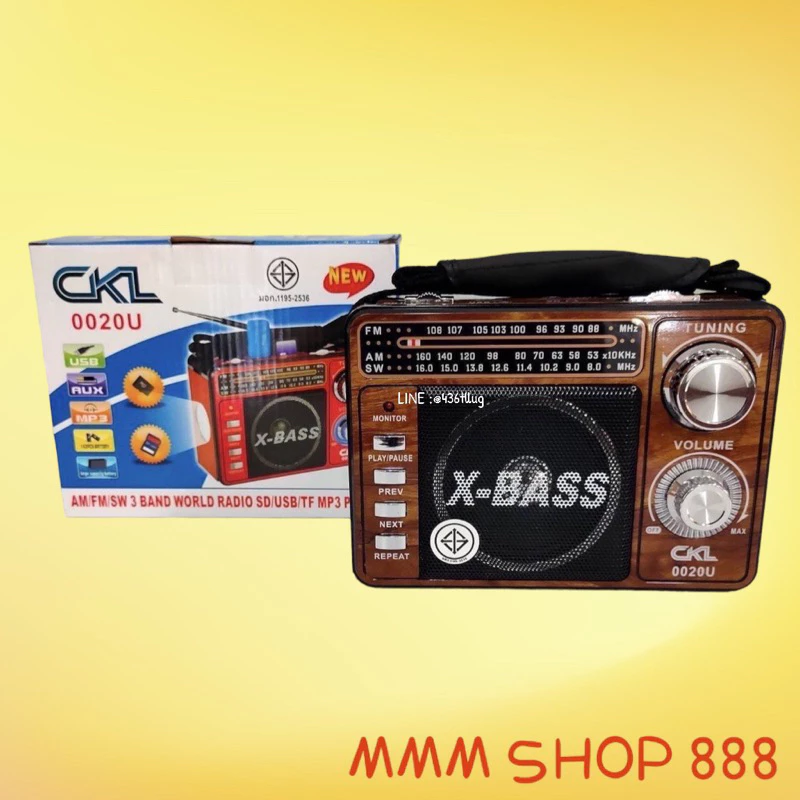 วิทยุ ckl รุ่น 0020U วิทยุ X-BASS FM AM SW มีช่อง usb /tf /sd card มีไฟฉายในตัว มี AUX MP3 ได้