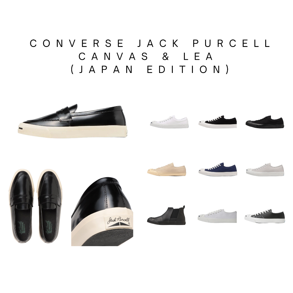 [Pre Order] CONVERSE JACK PURCELL / LEA JACK PURCELL(JAPAN EDITION)