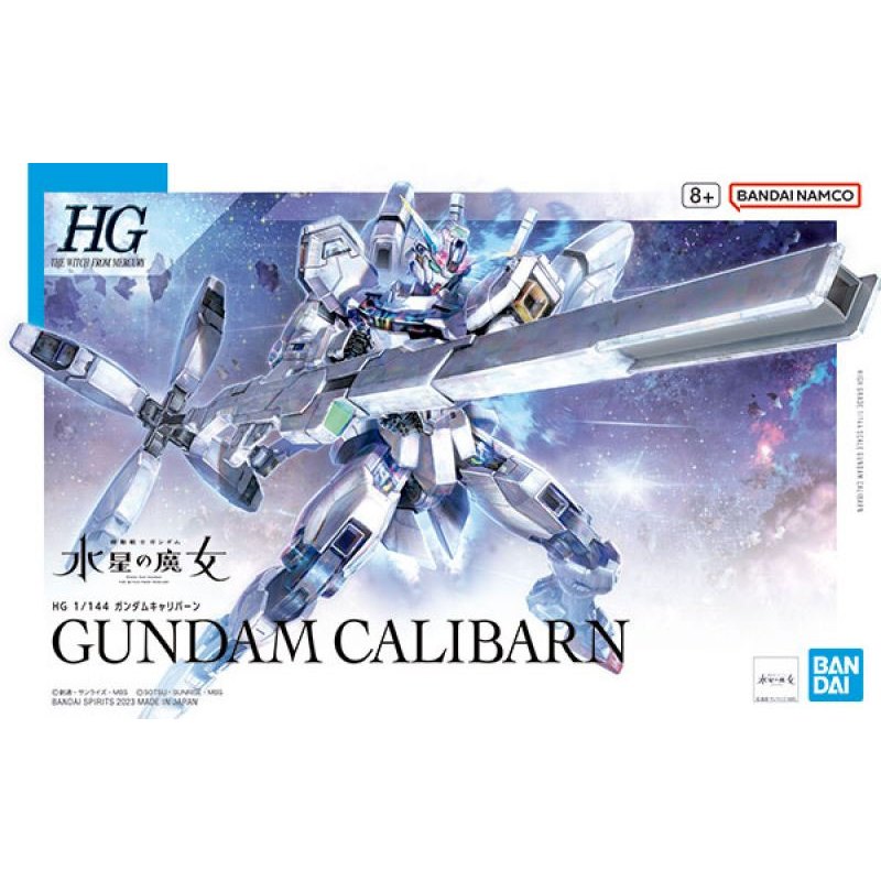 **ของแท้ พร้อมส่ง** HG 1/144 GUNDAM CALIBARN : The Witch from Mecury