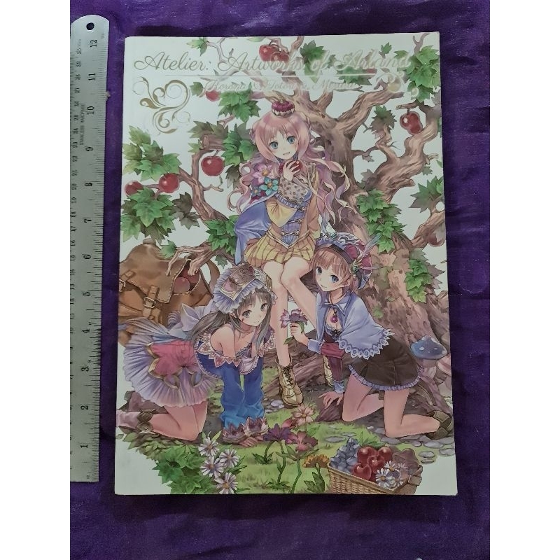 Atelier : Artwork of Arland