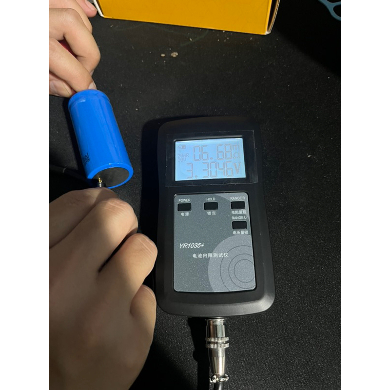 32700 new LFP battery