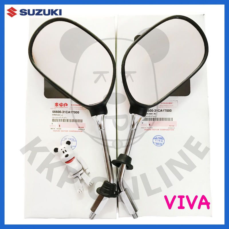 [SUแท้‼️] กระจกมองหลัง VIVA Suzukiแท้!!!