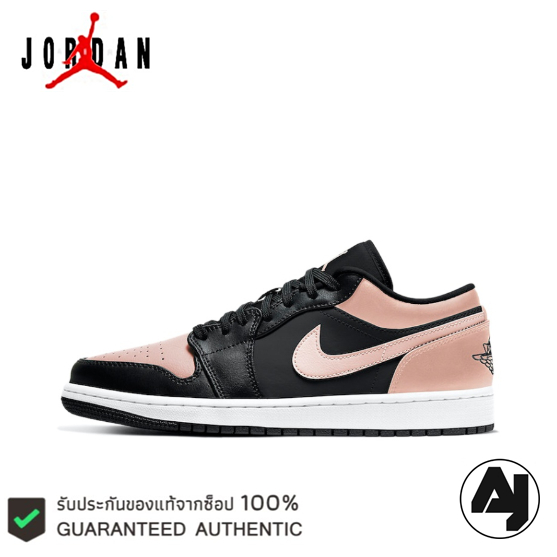 ของแท้ 100 % Nike Jordan Air Jordan 1 low crimson tint