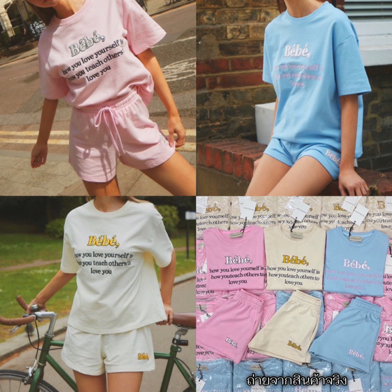 #ชุดเซ็ตออกกำลังกาย #เสื้อผ้าแฟชั่น #สไตล์น่ารัก #เสื้อผ้าผู้หญิง #ราคาประหยัด