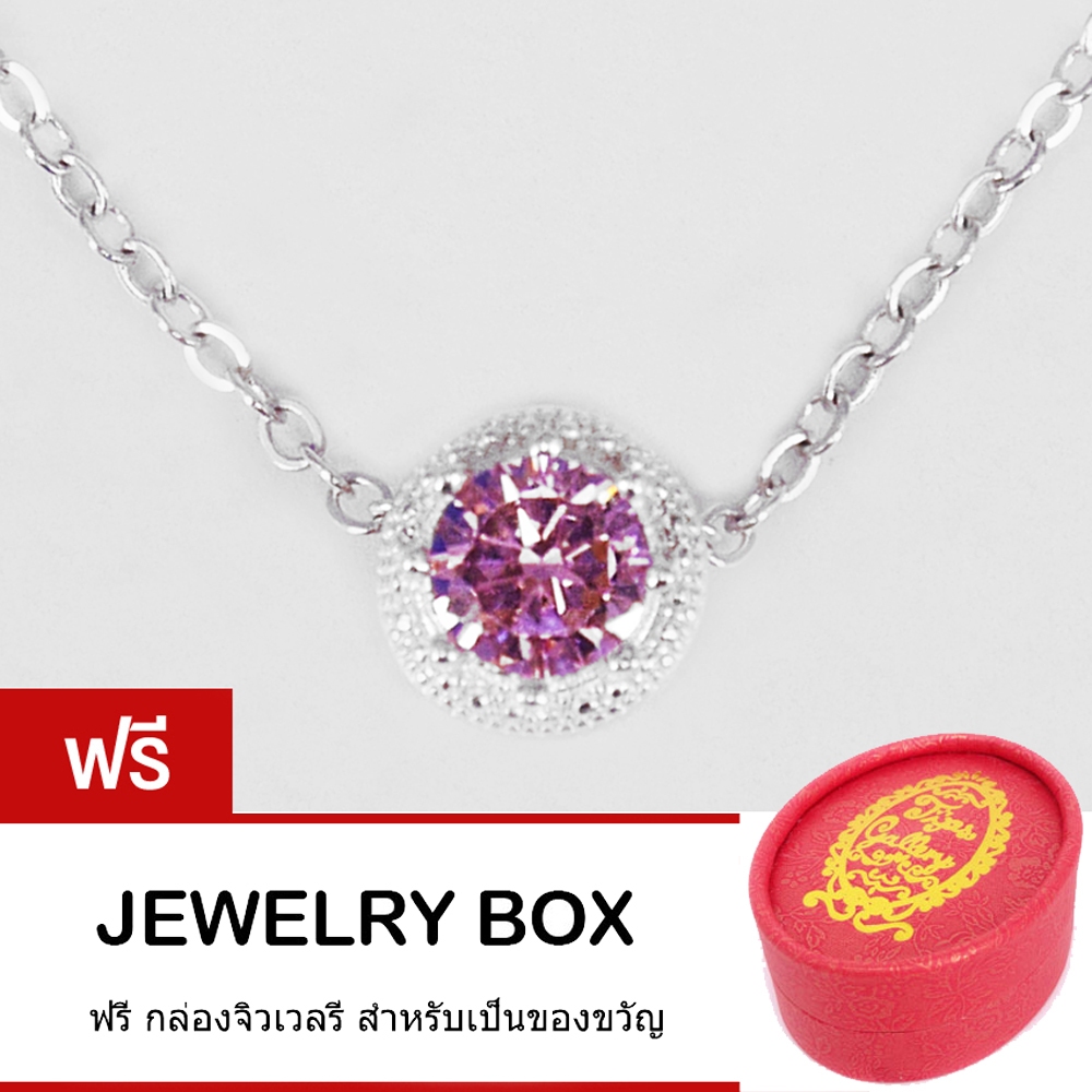 Tips Gallery สร้อยคอและจี้ชาร์มเงินแท้ 925 ฝัง เพชร CZ Pink Sapphire  Celeste endless love TNS283