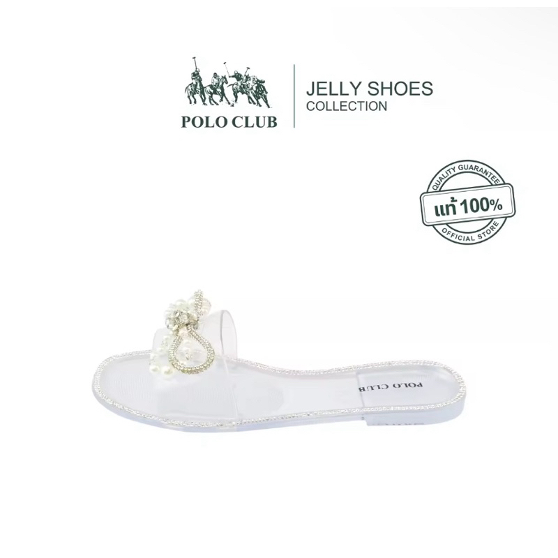 Polo club รองเท้าแก้ว