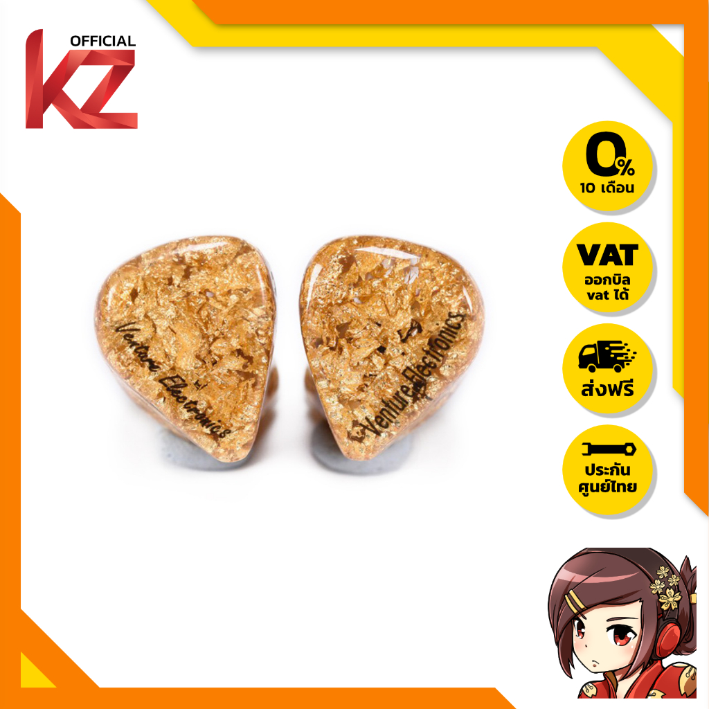 (สั่งจองล่วงหน้า) VE Grand Duke หูฟังไดนามิก 1 ไดรเวอร์ ของแท้ ประกันศูนย์ไทย