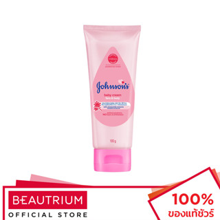 JOHNSON Baby Cream Face & Body ผลิตภัณฑ์บำรุงผิวกาย 100g