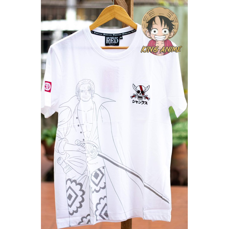 op-1714 ONE PIECE SHANKS