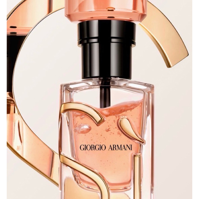 Armani Si Intense ปี2023