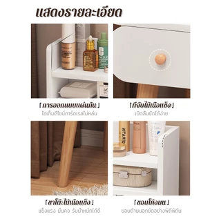 ORANGE โต๊ะเครื่องแป้งมีลิ้นชักพร้อมกระจก โต๊ะเครื่องแป้งขนาดกะทัดรัด รุ่น พร้อมกระจกแต่งหน้า พร้อมกระจกแต่งหน้าSZT-7