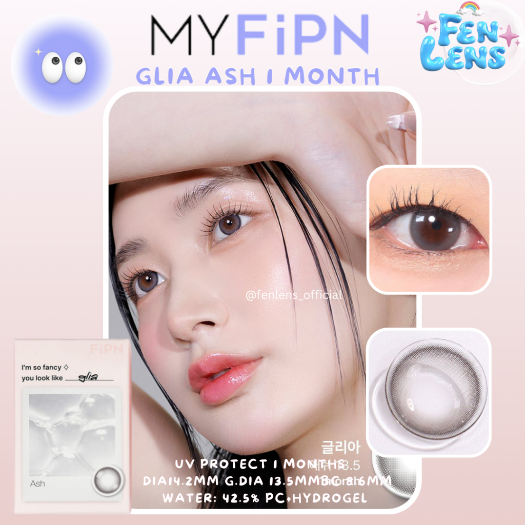 MyFipn รุ่นGlia สี Ash คอนแทคเลนส์แบบรายเดือน