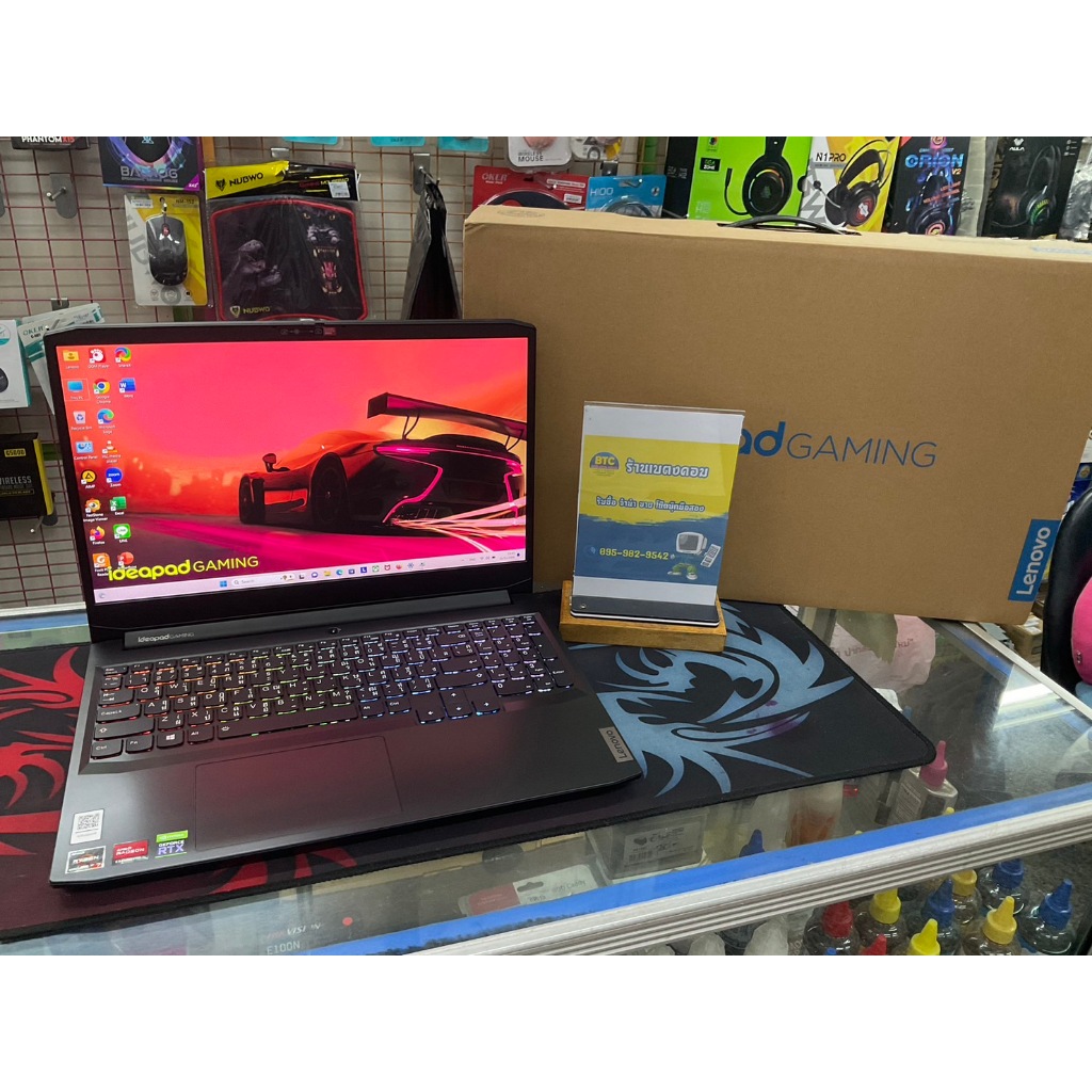 Lenovo IdeaPad Gaming 3 15ACH6-82K200THTA มือสอง