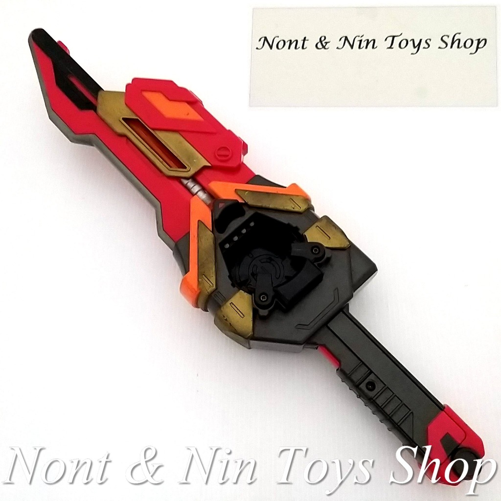 Chousei Kantai Sazer-X / Lio-Breaker .. ไลโอเบรกเกอร์ อาวุธ ของ  Lio-Sazer จากเรื่อง โชวเซย์คันไท เซ