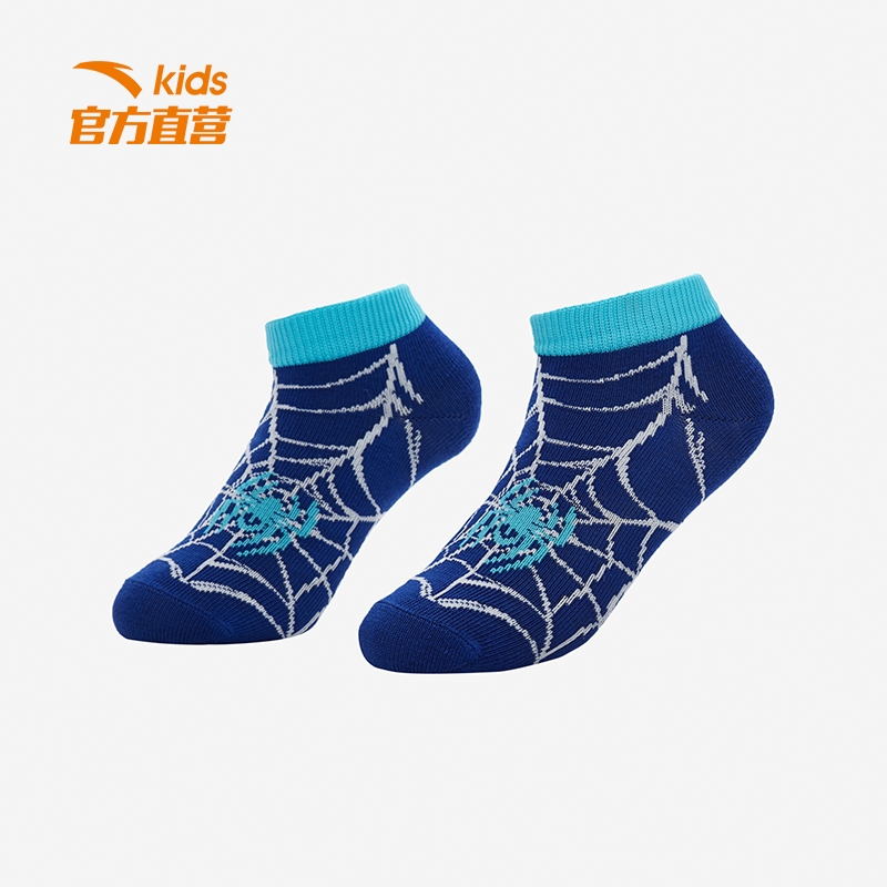 ANTA KIDS Boys  392239310-1 Official Store
