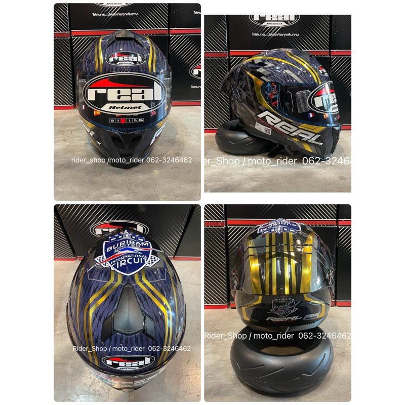 หมวกกันน็อค Real Helmets รุ่น Falcon Buriram มีให้เลือก2สี สีดำทอง,สีน้ำเงิน สินค้าพร้อมส่ง