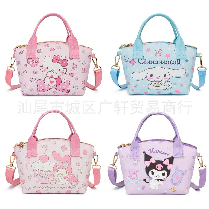 N218 กระเป๋าถือ กระเป๋าสะพาย กระเป๋าเด็ก หนังPU แบบฐานกว้าง สินค้าสวยงาม