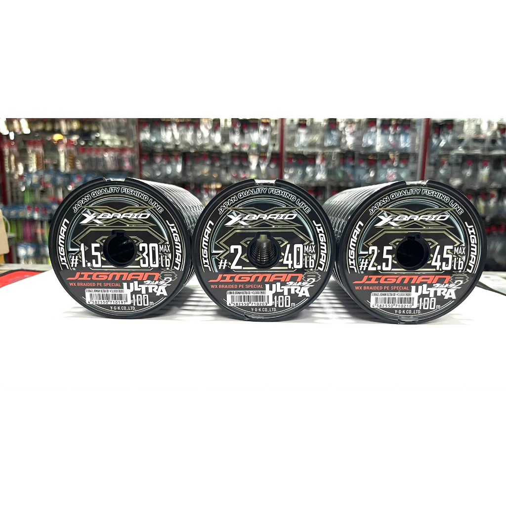 สาย PE YGK X-Braid Jigman Ultra2 X8 ยาว 100 เมตร