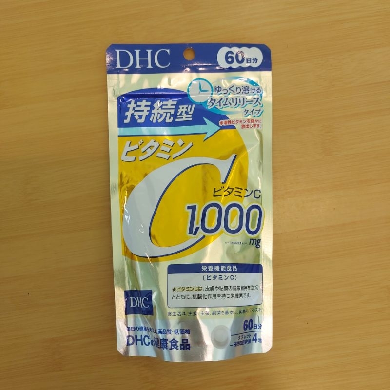 DHC vitamin C Sustainable ชนิดเม็ด 1000 mg ดีเอชซี วิตามินซี