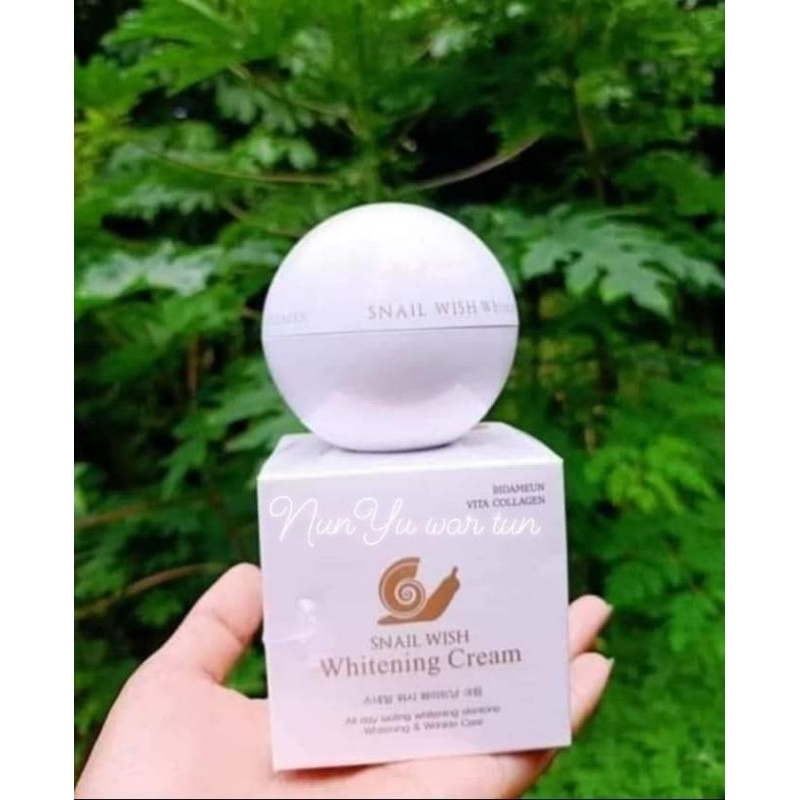 Snail Wish Whitening Cream ขนาด 50 g