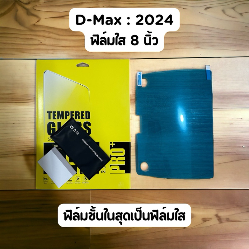 Thumbnail 6