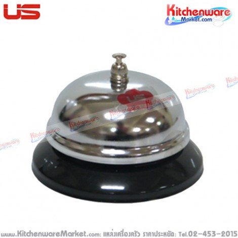 กระดิ่งเรียก พนักงาน ยูเอส-SL  us-lm-221