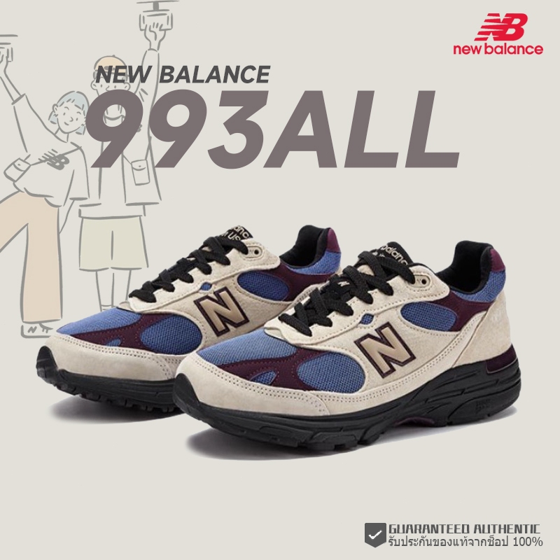 ของแท้100% New Balance 993 MR993ALL คลิกสั่งเลยค่ะ รองเท้า