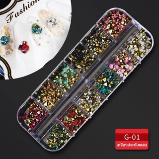 🌈อะไหล่ติดเล็บ อุปกรณ์ตกแต่งเล็บ คริสตัล 3D ทรงพิเศษ Diy 12ช่องมี เพชร พลอยเทียม สำหรับติดตกแต่งเล็บ (กล่องยาว)พร้อมส่งใ