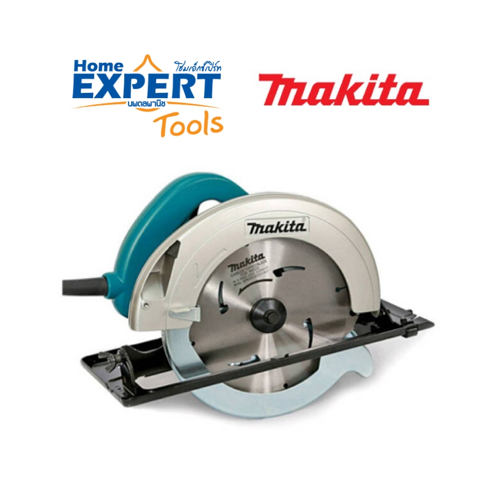 MAKITA เลื่อยวงเดือน 235 มม. (9") 2,000W รุ่น N5900B