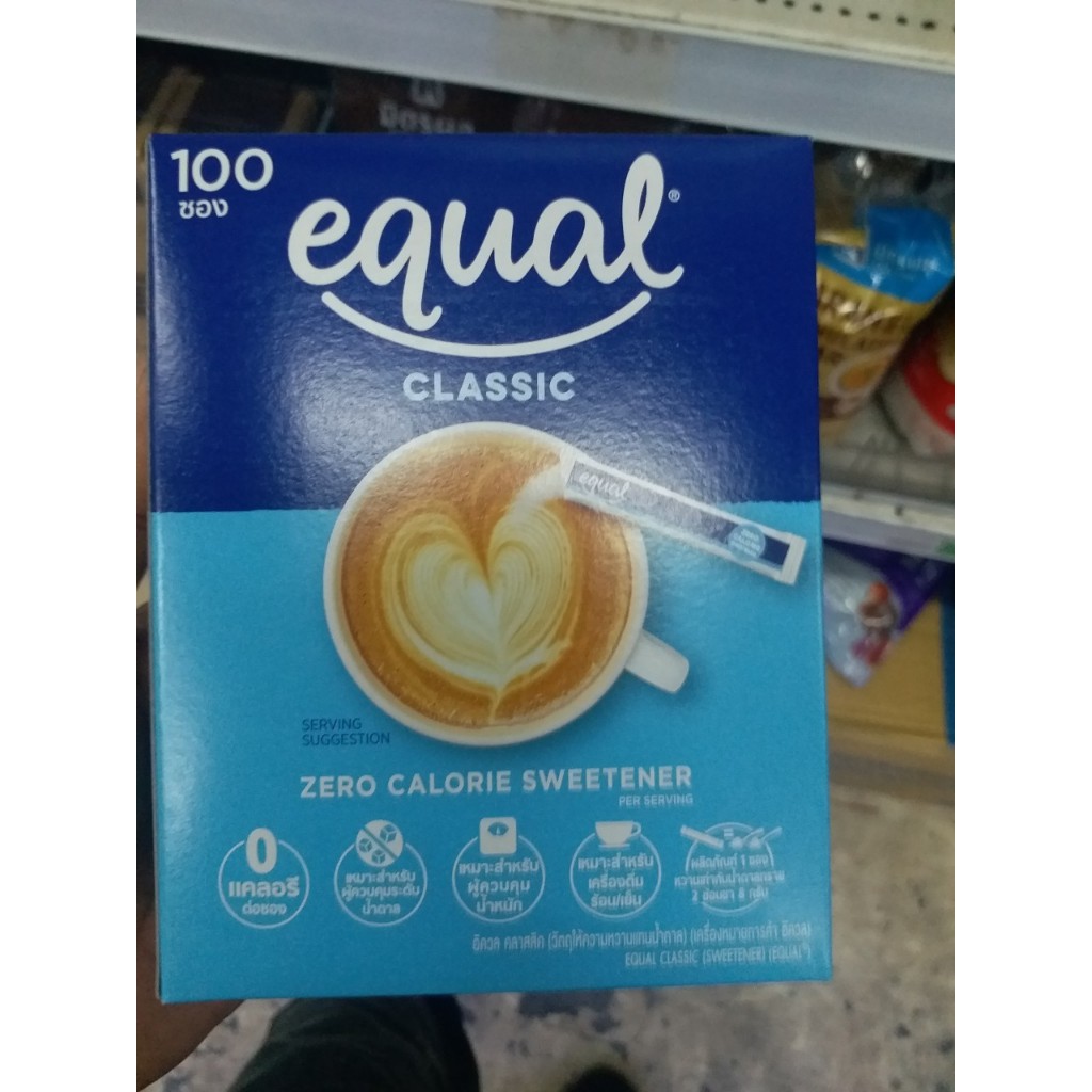 Equal Classic Zero Calorie Sweetener