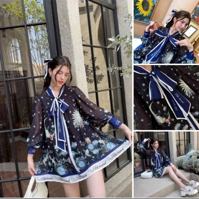 BELLITA BRAND Set เซ็ท 2 ชิ้น เสื้อ+กางเกง