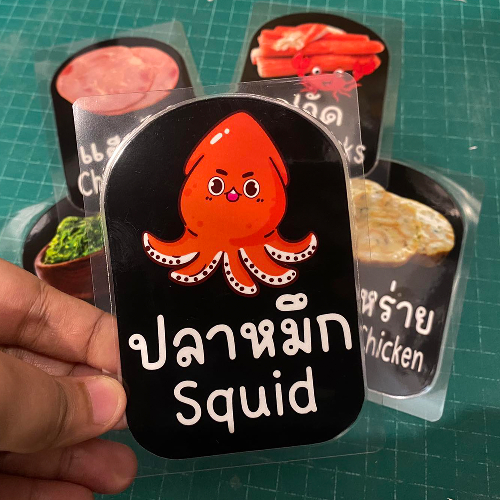 ป้ายเคลือบแข็ง ป้ายรสชาติ ป้ายไส้ขนม ส้ก๋วยเตี๋ยวลุยสวน ไส้ขนมปัง ไส้ทาโกะยากิ ไส้วาฟเฟิล เคลือบแข็ง ขนาด 11x8 cm