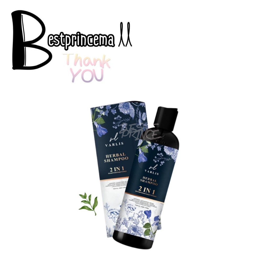 Varlis herbal shampoo แชมพูวาริส 2 in 1 สูตรลดผมร่วง ขนาด400 ml.