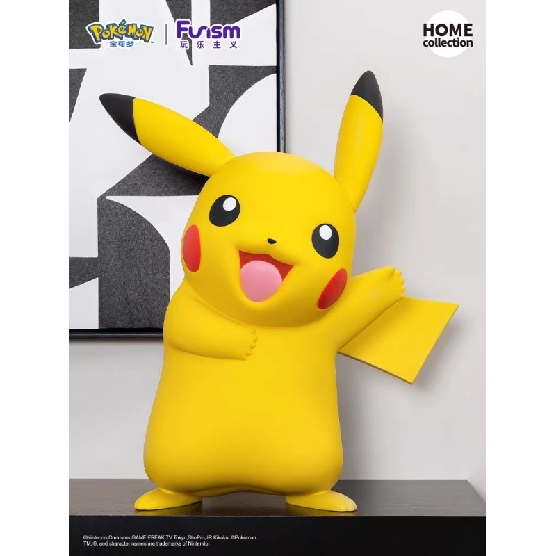 Pre Order Pikachu 1/1 (Funism) ของแท้