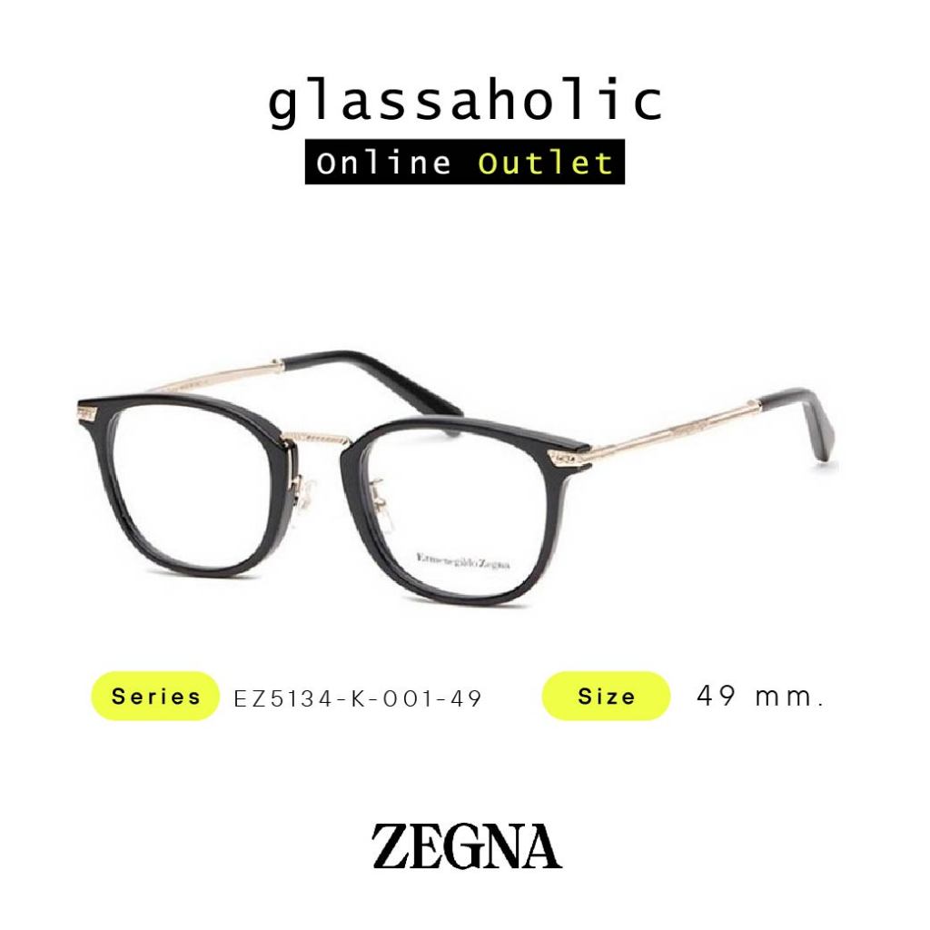[ลดกระหน่ำ] กรอบแว่นสายตา Ermenegildo Zegna รุ่น EZ5134-K ทรงเหลี่ยมขาปรอท สายโอปป้า เกาหลี