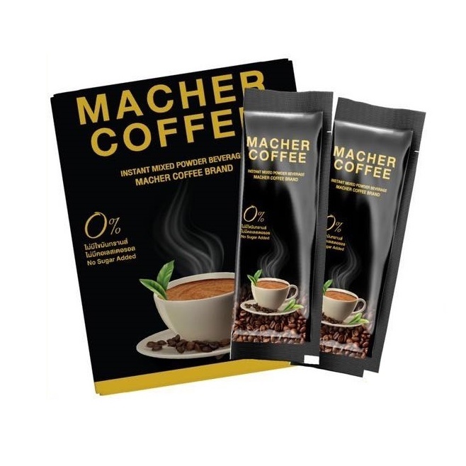 กาแฟมาเชอร์ กาแฟมาเต Macher Coffee